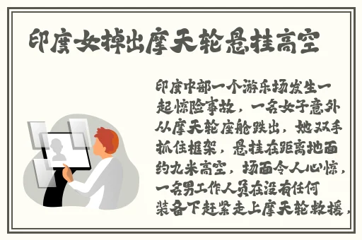 好妈妈韩国2019中字