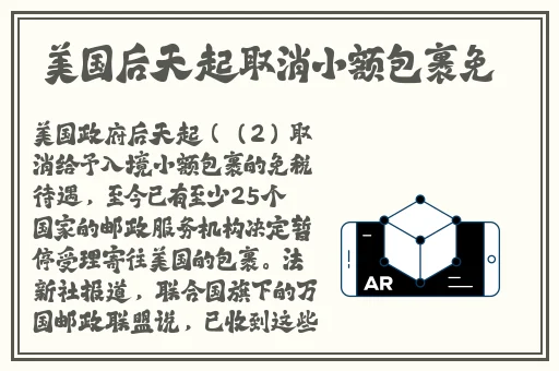 浪小辉杭州全季酒店4人行