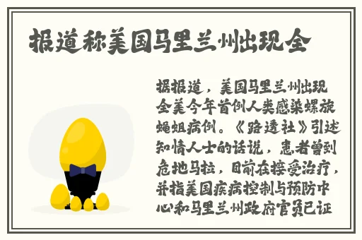 久久久久久精品免费不卡