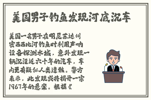 羞羞色漫首页入口