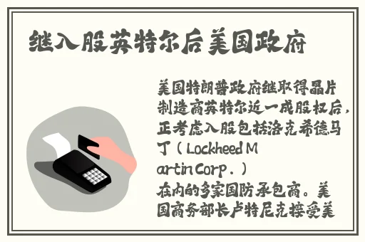 国产精品国产中文专区