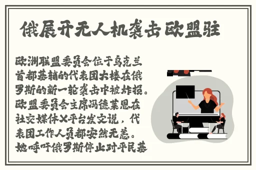 无人区一码二码三码**多