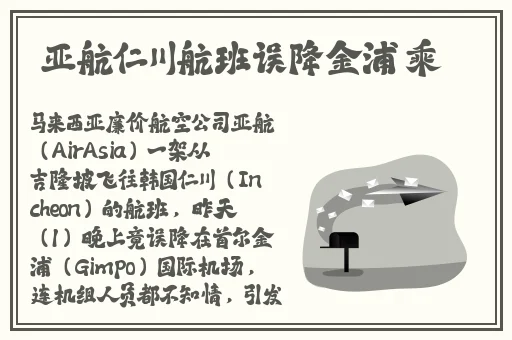 色青网站